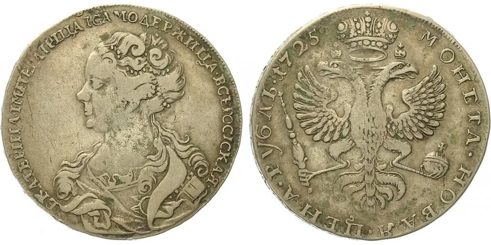 Rusko, Kateřina I., 1725 - 1727 — 1