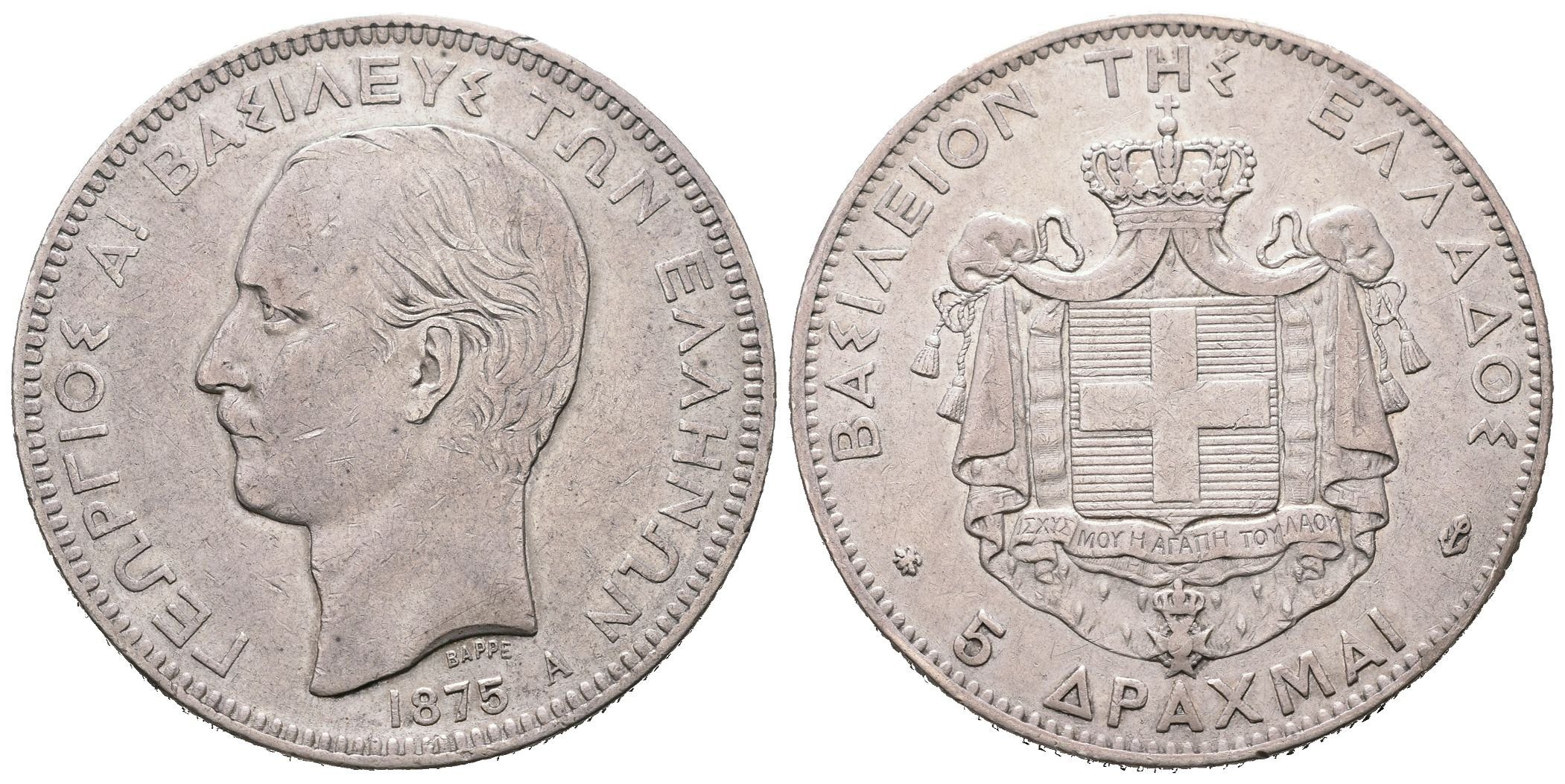 Řecko, 5 Drachma 1875 A
