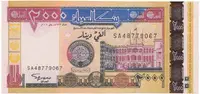 Súdán, 2000 Dinars 2002, P.62a