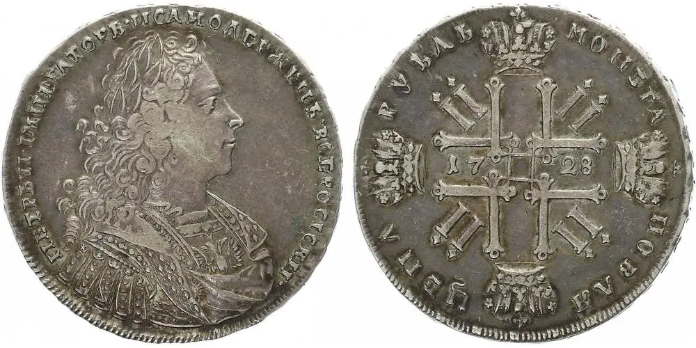 Rusko, Petr II., 1727 - 1730 — 1