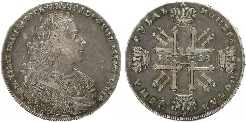 Rusko, Petr II., 1727 - 1730 — 1
