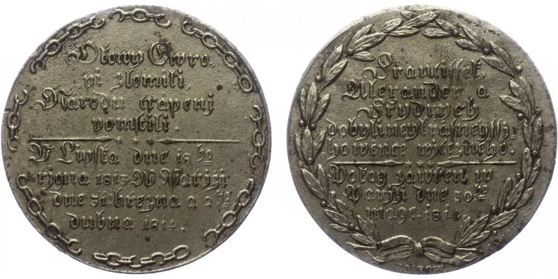 Lerch, Josef von Lerchenau, 1793 - 1859 — 1