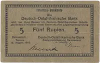 Německá Východní Afrika, 5 Rupien 15. 8. 1915, série C, R.910i