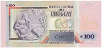 Uruguay, 100 Pesos Uruguayos 2015, P.95 - fotografie 2