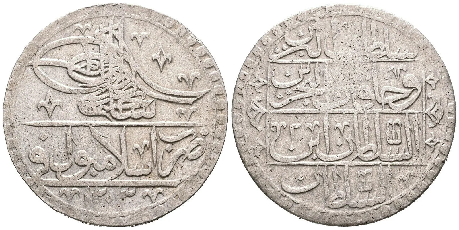 Turecko, Selim III., AH 1203 - 1222 (1789 - 1807 AD) — 1