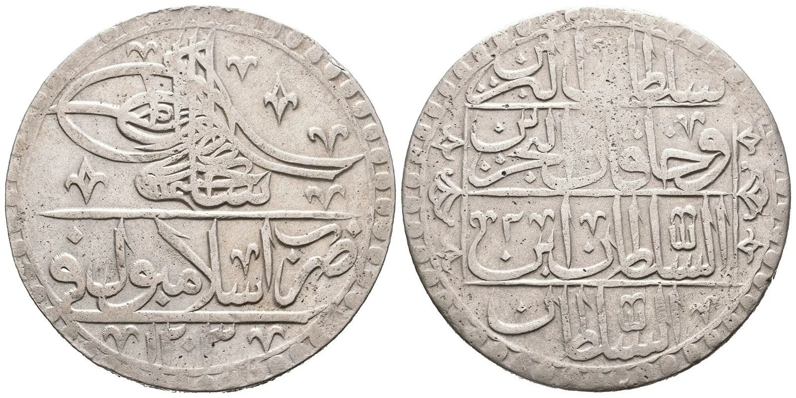Turecko, Selim III., AH 1203 - 1222 (1789 - 1807 AD) — 1