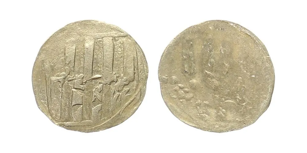 Matyáš Korvín, český protikrál 1469 - 1490 — 1