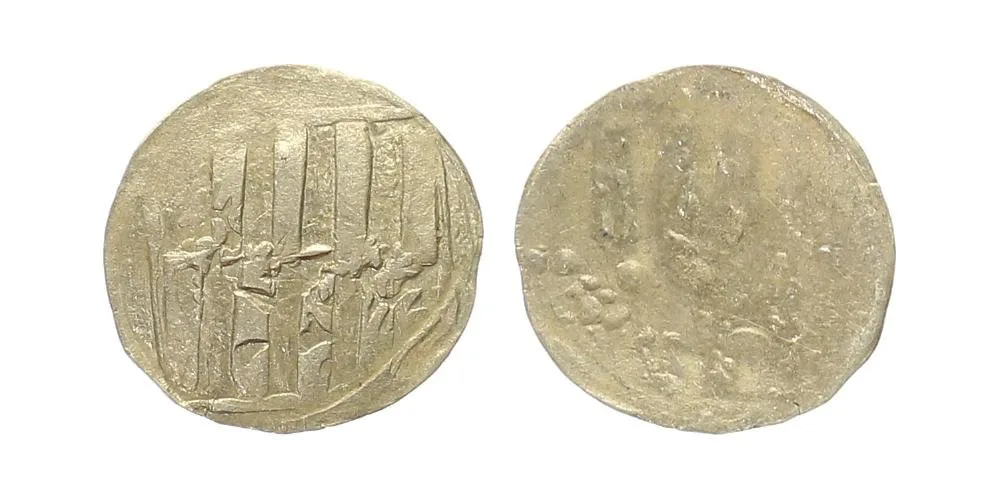 Matyáš Korvín, český protikrál 1469 - 1490 — 1