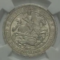 Prusko, Wilhelm II., 1888 - 1918 — 1