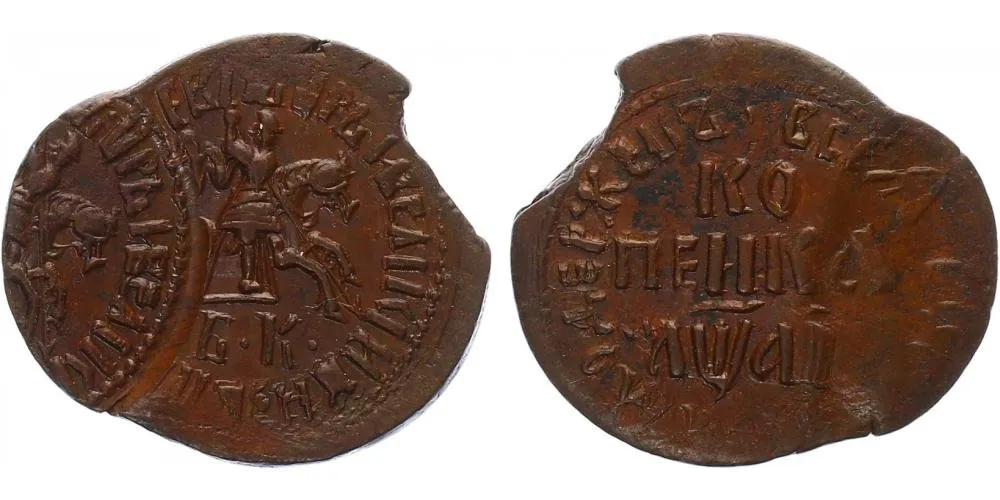 Rusko, Petr I., 1689 - 1725 — 1