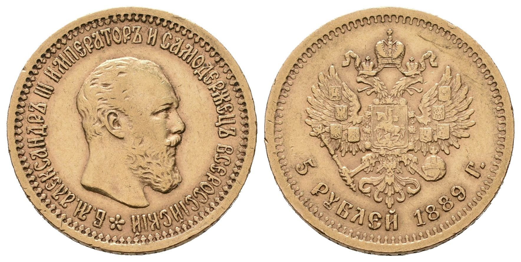 Rusko, 5 Rubl 1889 AG