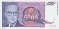 Jugoslávie, 5000 Dinara 1991, P.111