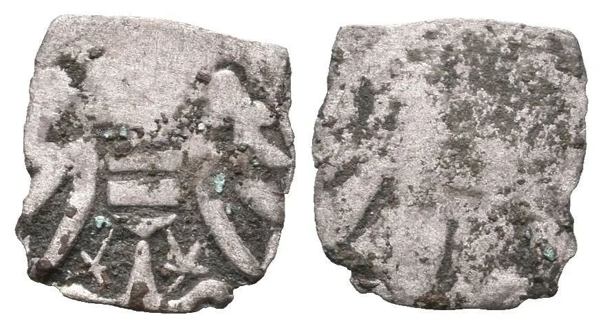 Haléř se čtyřrázem (1439 - 1452), Rad.11 (0,22 g) — 1