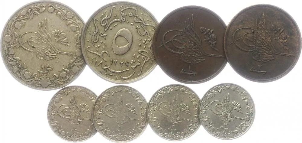 Egypt, Muhammad V., AH 1327 - 1332 (1909 - 1914 AD) — 1