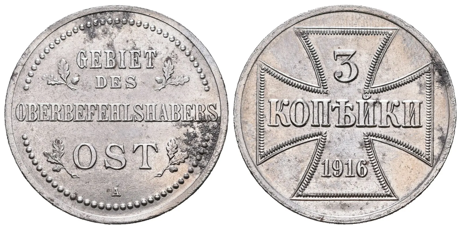 3 Kopějka 1916 A, Bitkin2.1, krásná zachovalost, lesk, oxidace — 1