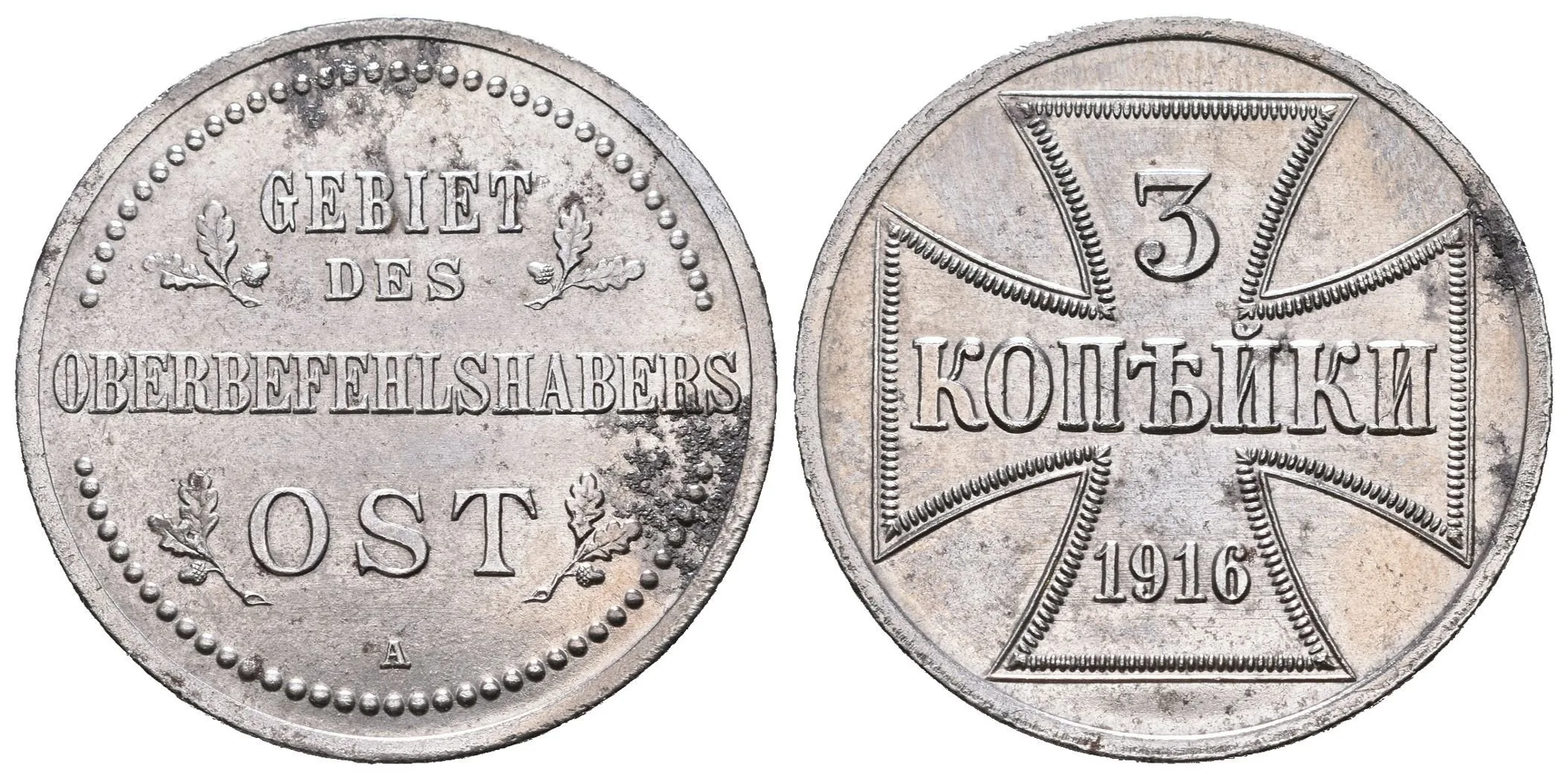 3 Kopějka 1916 A, Bitkin2.1, krásná zachovalost, lesk, oxidace — 1