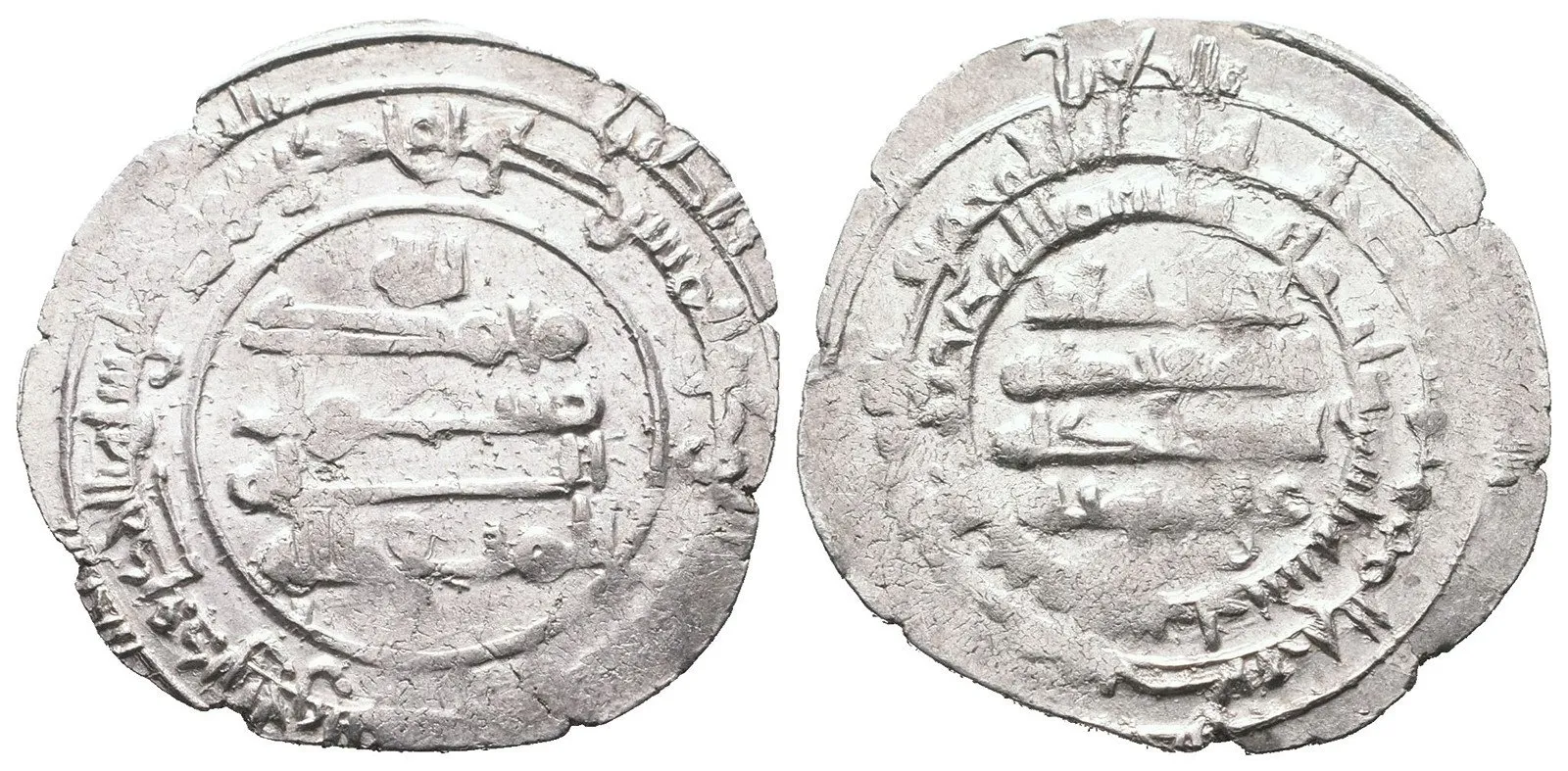Bújovci (Buwayhids), Imad ad Dauha, AH 320 - 338 (AD 932 - 949) — 1