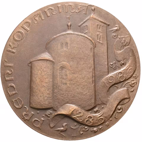 AE Medaile 1985 - 700.výročí založení Přední kopaniny. Bronz 59 mm