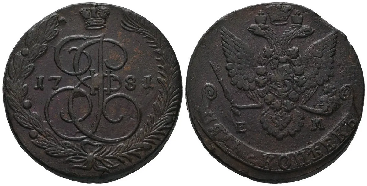 Rusko, Kateřina II., 1762 - 1796 — 1