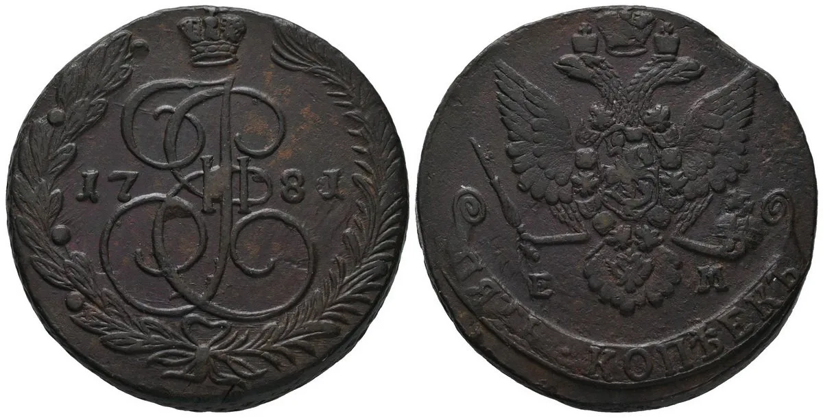 Rusko, Kateřina II., 1762 - 1796 — 1