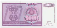 Bosna a Hercegovina, 5000 Dinara 1992, anulát, AA 0000000, P.138 - fotografie 2