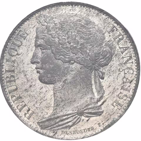 5 Frank 1848 - Essai (Zkušební ražba), bílý kov, MAZ-1274A,