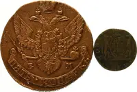 Ražby pro Sibiř, Kateřina II., 1762 - 1796 — 2