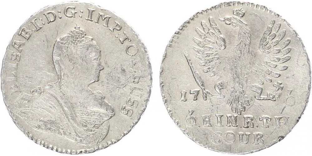 Ražby pro Prusko, Alžběta, 1741 - 1762 — 1