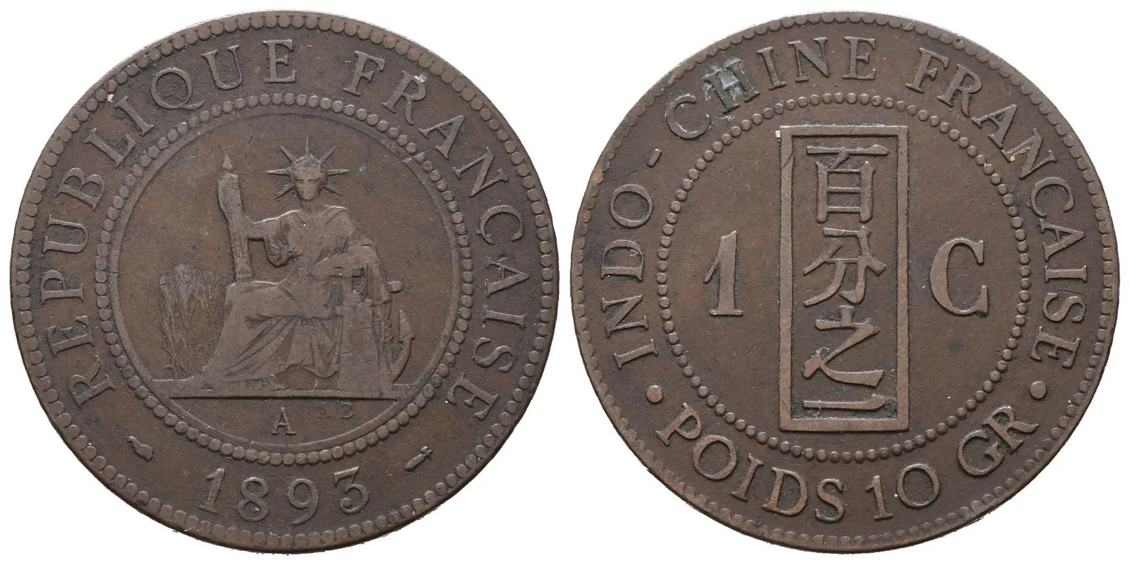 Francouzská Indočína, 1 Cent 1893 A