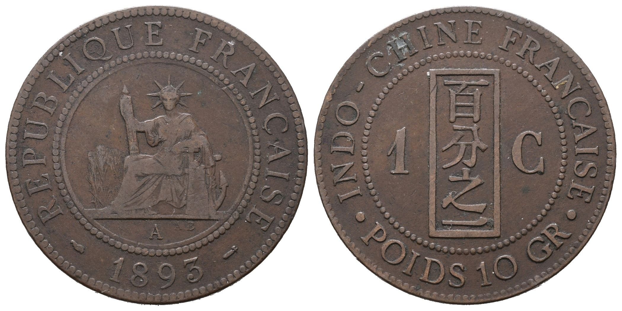 Francouzská Indočína, 1 Cent 1893 A