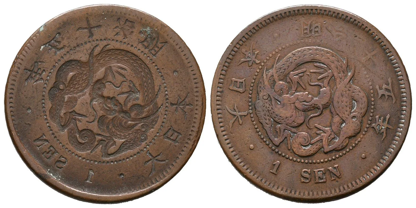Japonsko, Mutsuhito (Meiji), 1867 - 1912 — 1