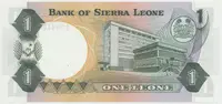 Sierra Leone, 1 Leone 1981, P.5d - fotografie 2
