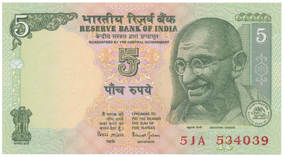Indie, 5 Rupees (2002-2003), P.88A