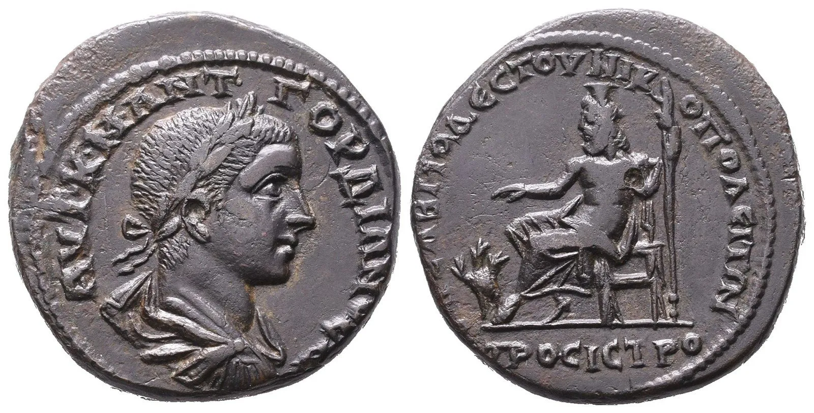 Gordianus III., 238 - 244 — 1
