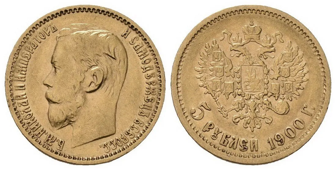 Rusko, Mikuláš II., 1894 - 1917 — 1