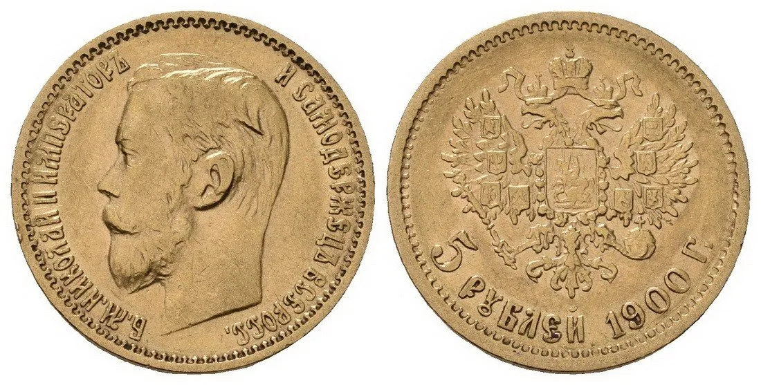 Rusko, Mikuláš II., 1894 - 1917 — 1