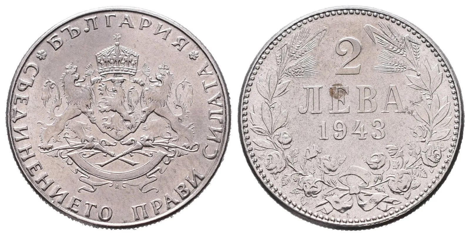 2 Leva 1943