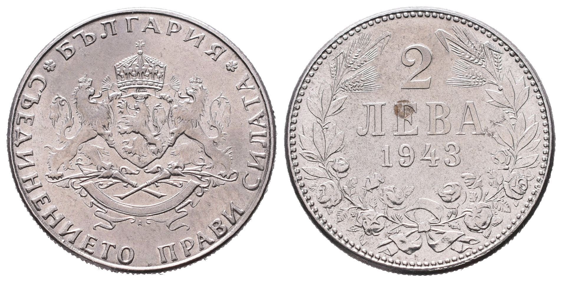 2 Leva 1943