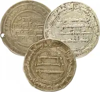 Abbásovci, Al - Mahdí AD 775 - 785 — 2