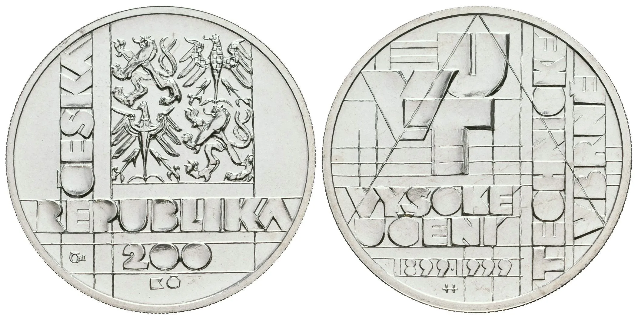 200 Kč 1999 - Vysoké učení technické v Brně, kapsle, certifikát — 1