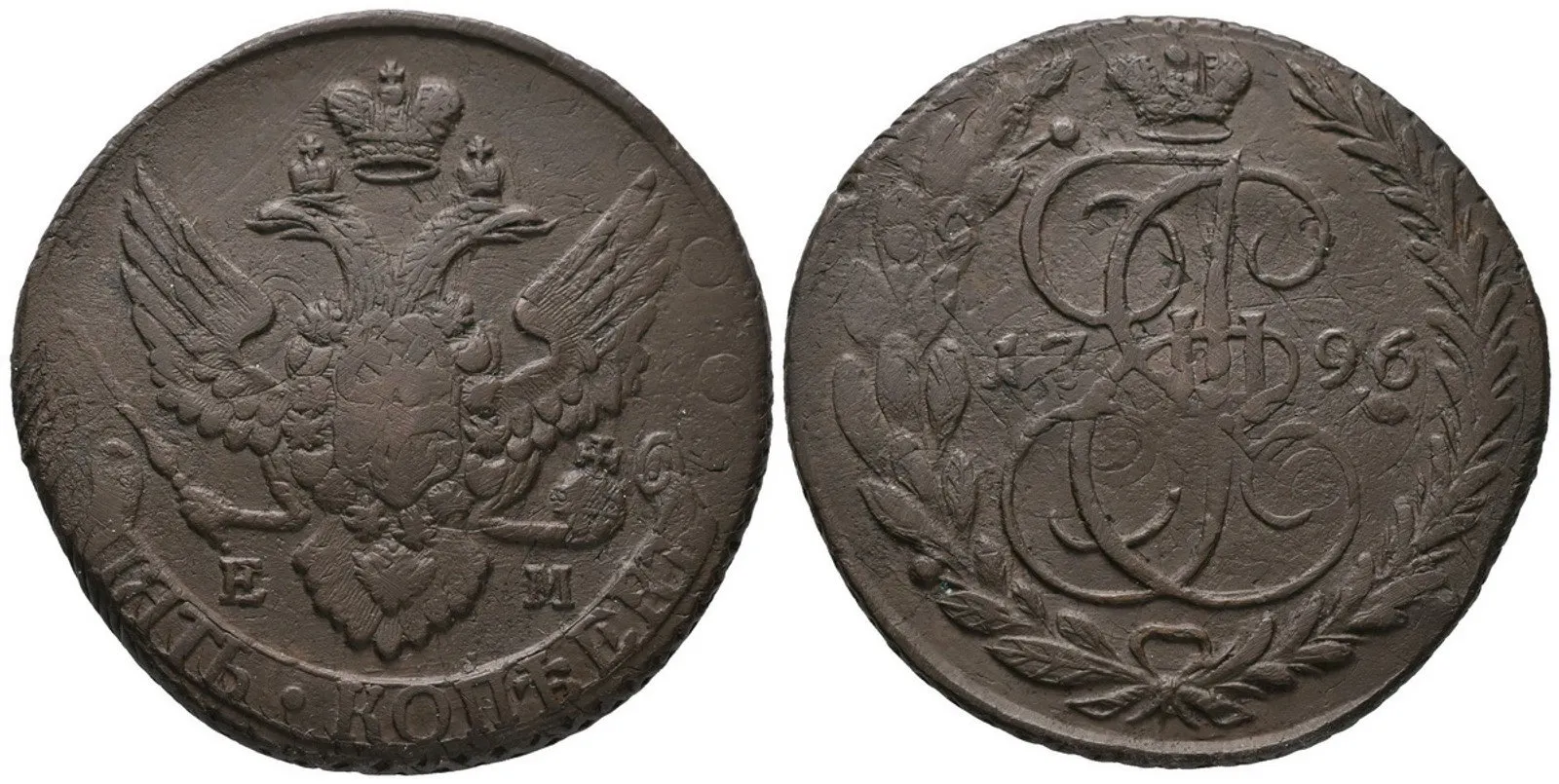 Rusko, Pavel I., 1796 - 1801 — 1