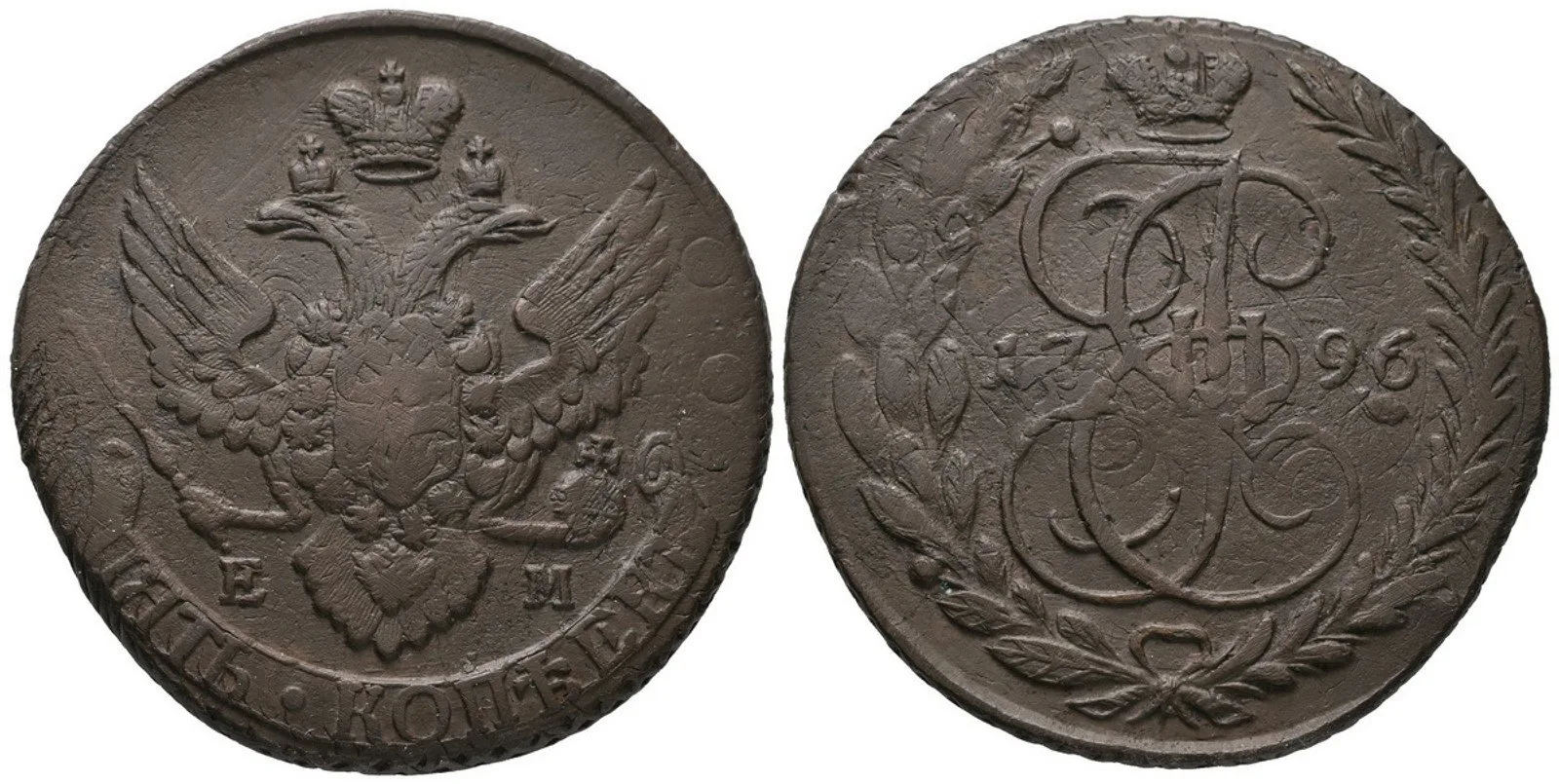 Rusko, Pavel I., 1796 - 1801 — 1