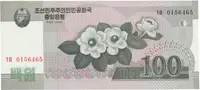 Severní Korea, 100 Won 2008, P.61