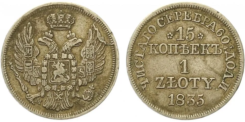 Ražby pro Polsko, Mikuláš I., 1825 - 1855 — 1