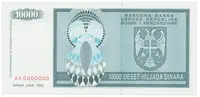Bosna a Hercegovina, 10.000 Dinara 1992, anulát, AA 0000000, P.139