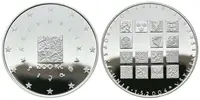 200 Kč 2004 - Vstup České republiky do EU, PROOF