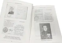 Vysoká vyznamenání SSSR - fotografie 2