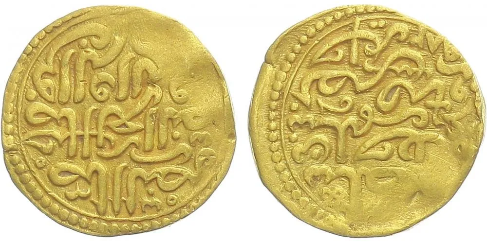 Turecko (Osmani), Murad III., AH 982 - 1003 (1574 - 1595 AD) — 1