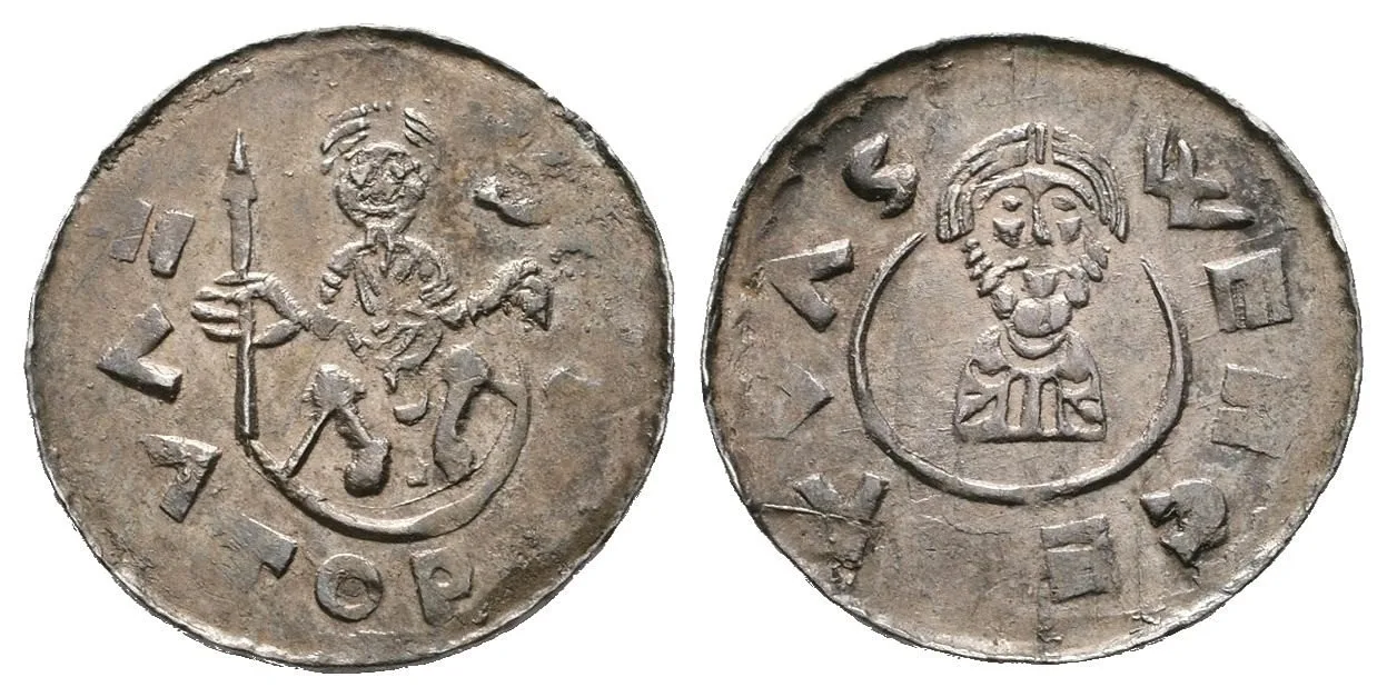 Svatopluk, údělný kníže na Olomoucku 1095 - 1107 — 1