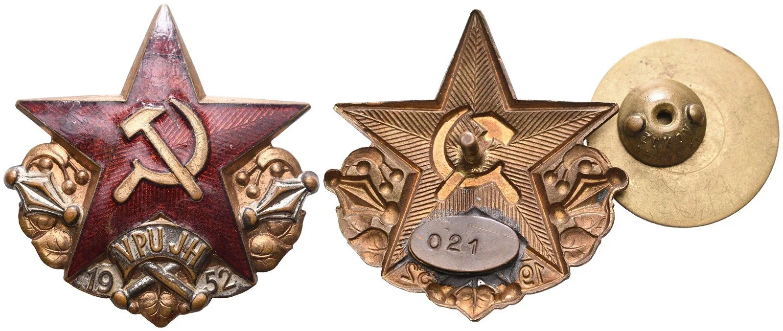 Československo - odznaky vojenských škol — 1